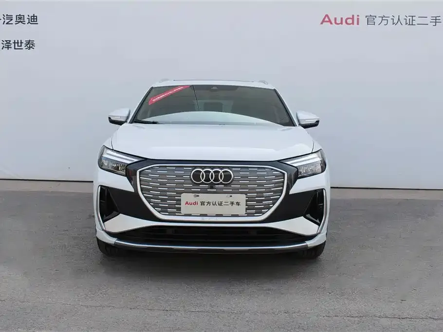 Audi Q4 e-tron — фото 9
