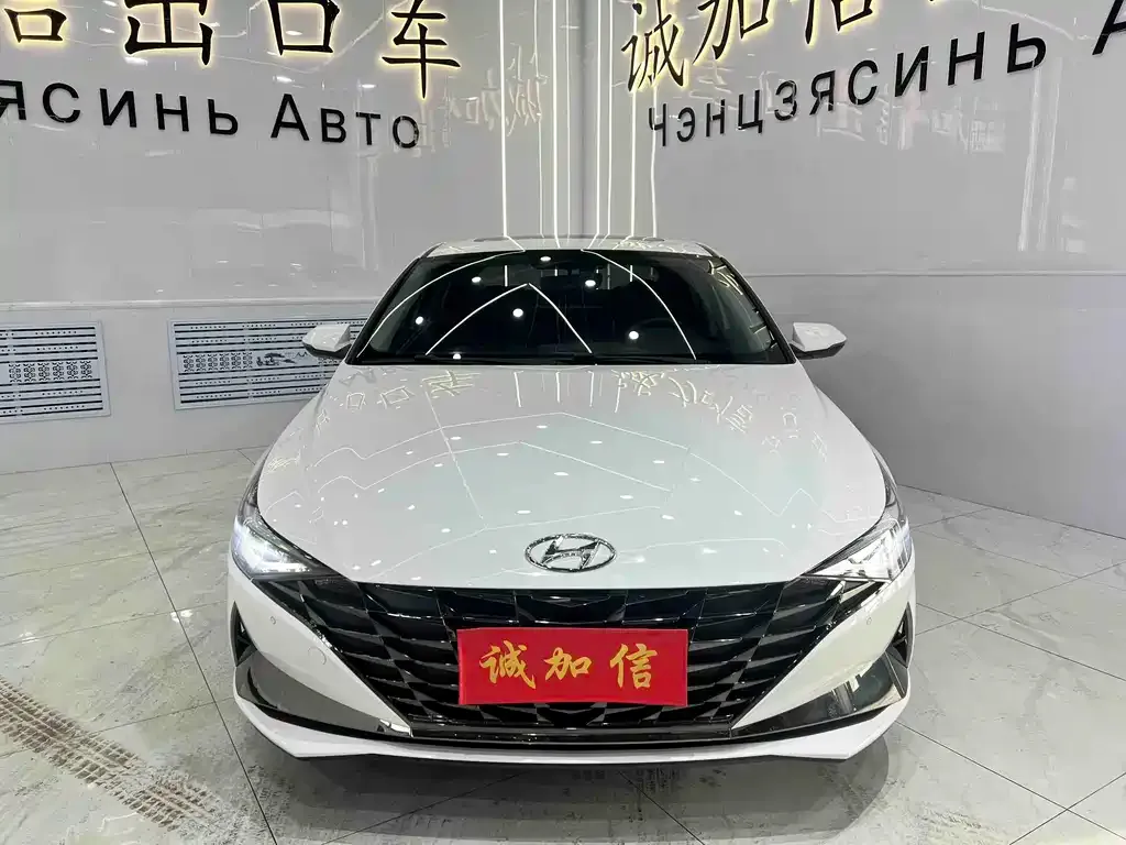 Hyundai Elantra — фото 6