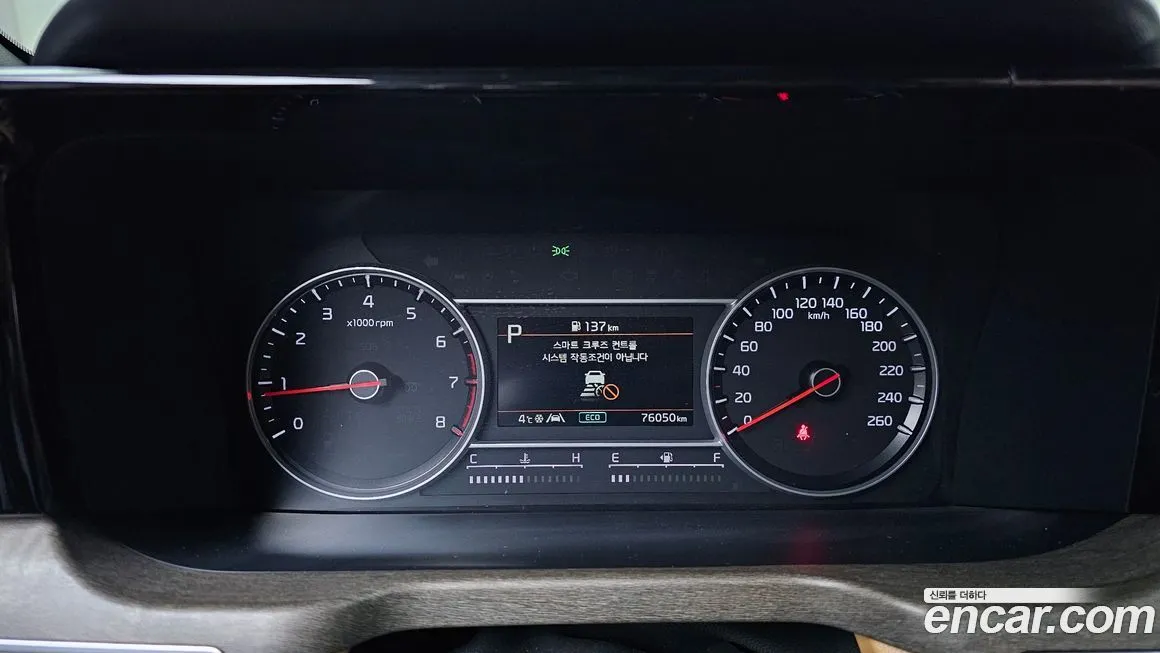 Kia Sorento — фото 7