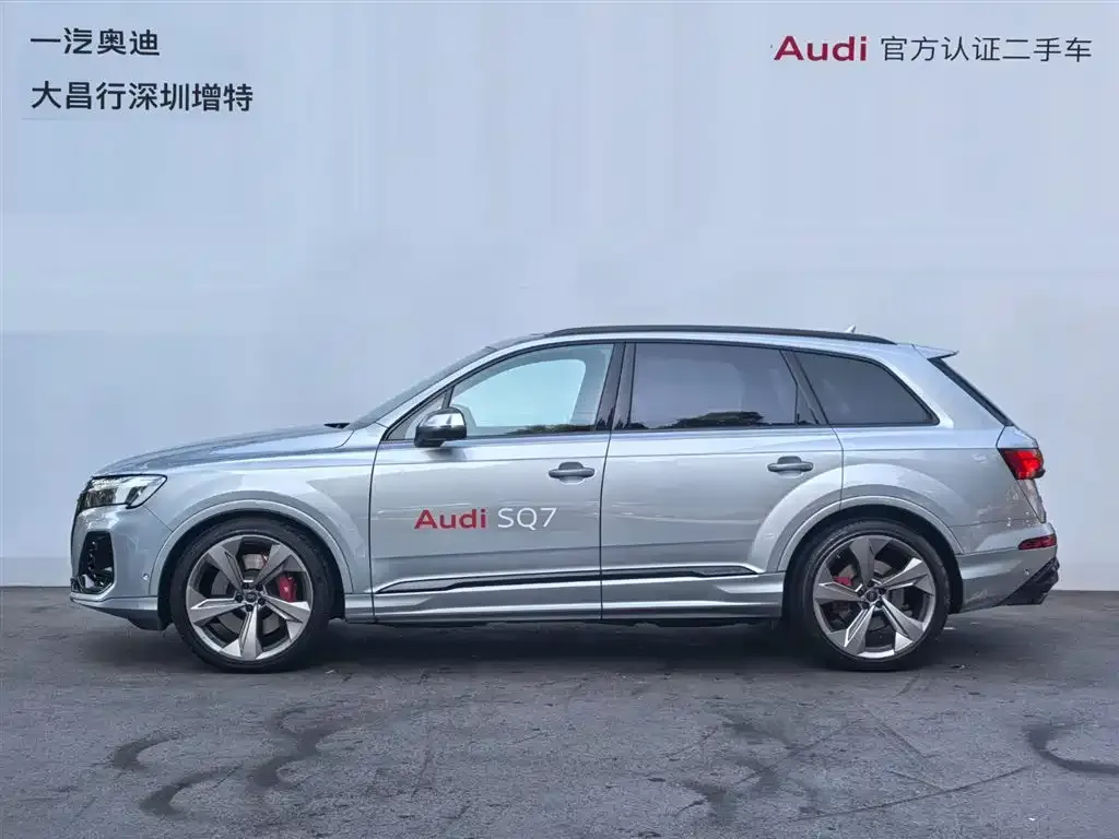 Audi SQ7 — фото 7