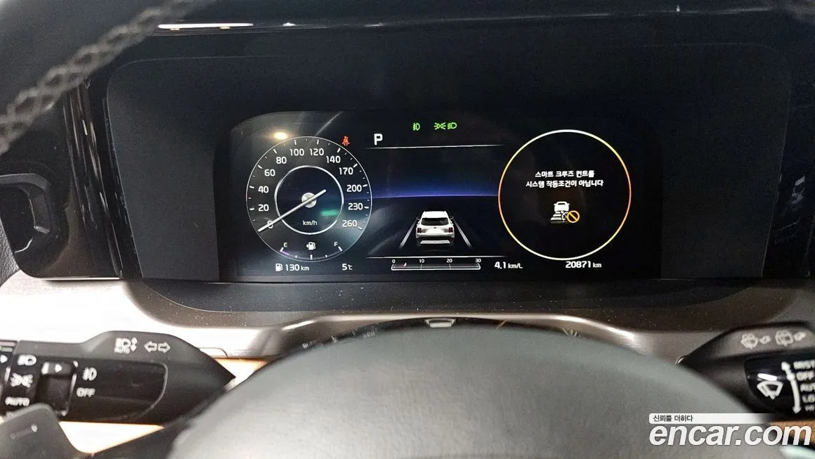 Kia Sorento — фото 9