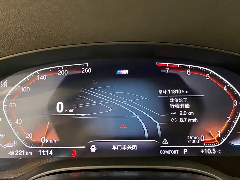 BMW 6 Series GT — фото 9