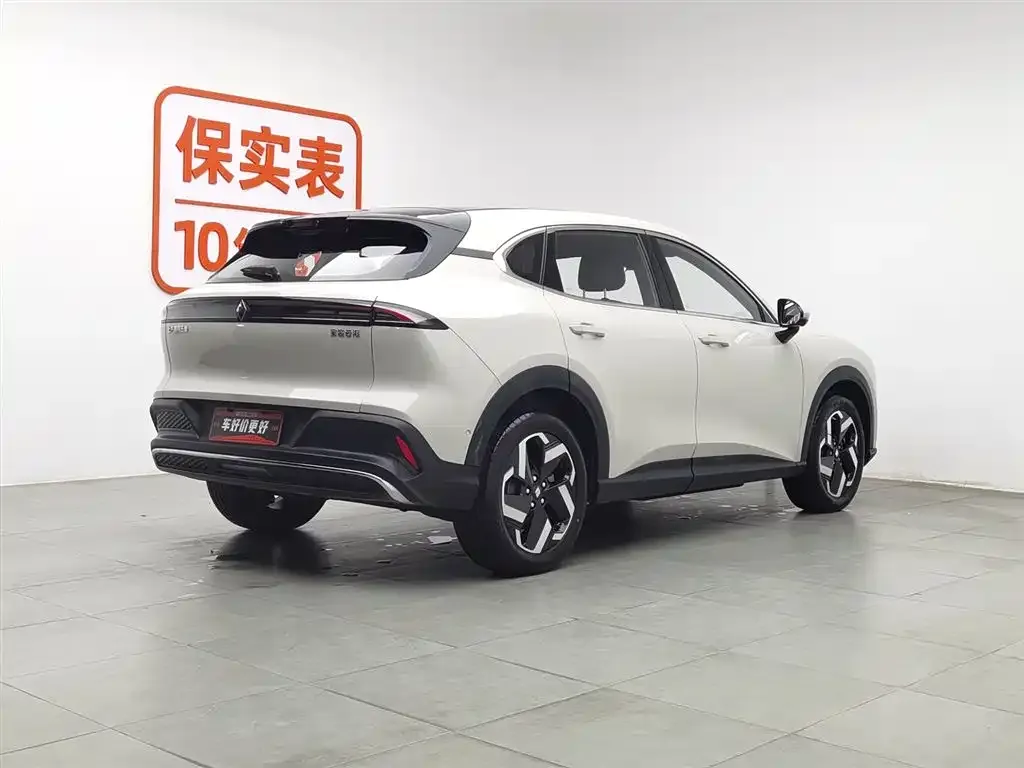 Baojun Yunhai — фото 6