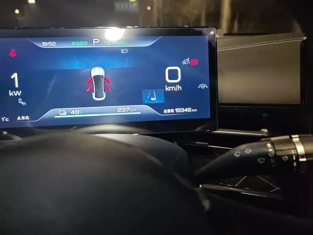 BYD Seal — фото 9