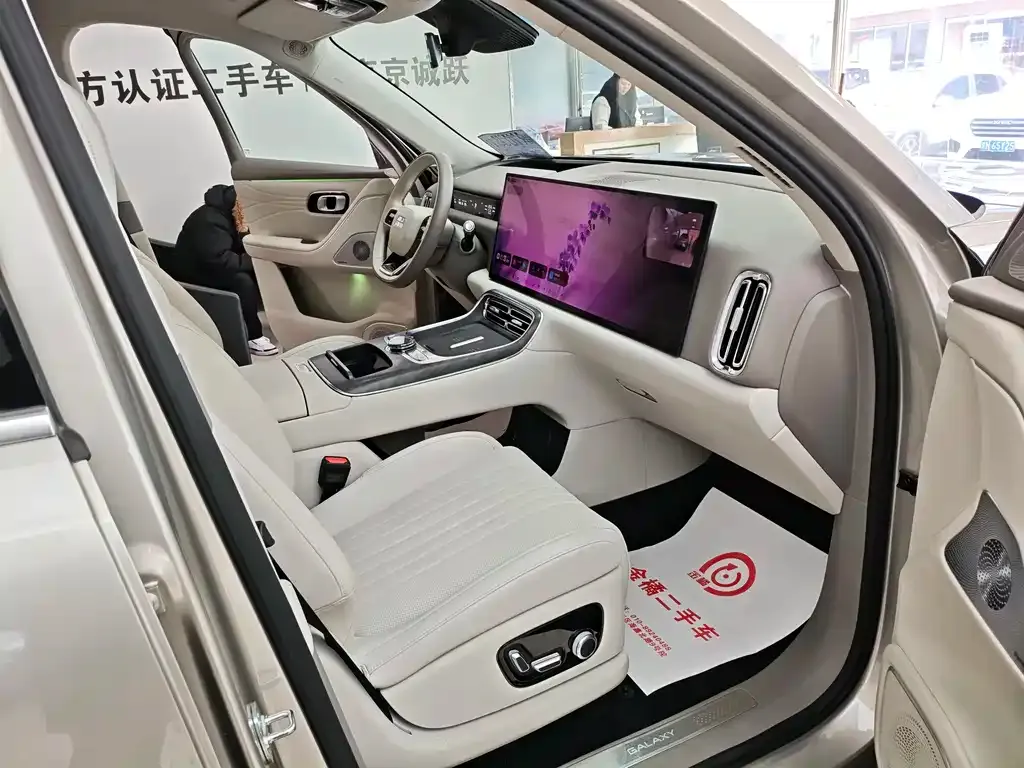 Geely Galaxy M9 — фото 3