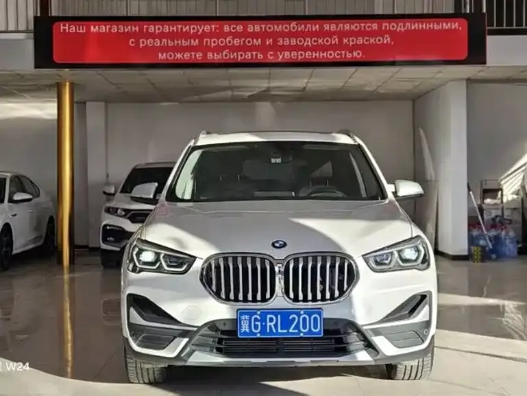 BMW X1 — фото 10