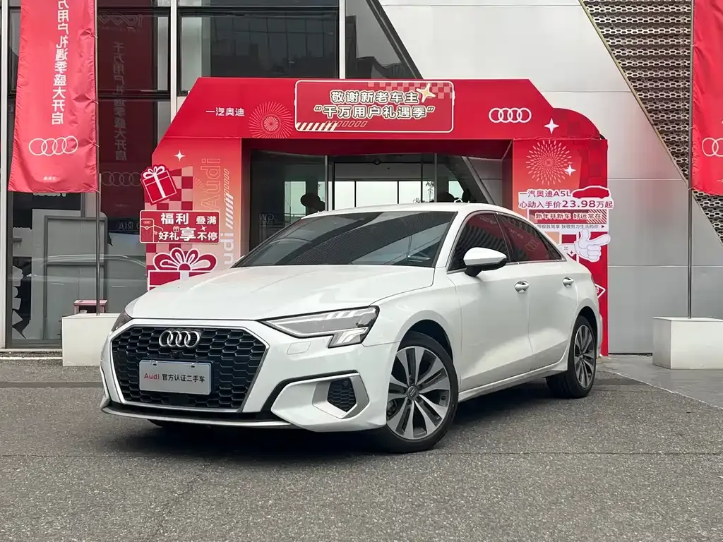 Audi A3 — фото 1