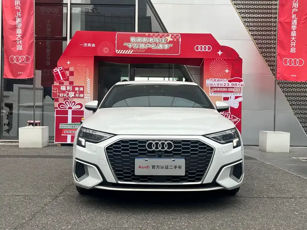 Audi A3 — фото 10