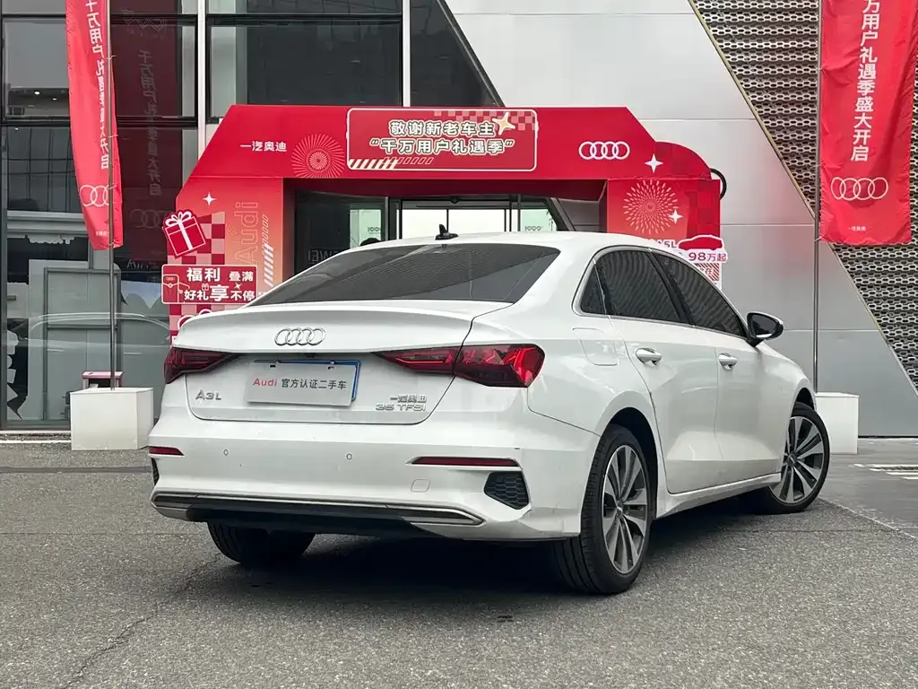 Audi A3 — фото 3