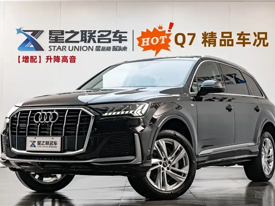 Audi Q7 — фото 1