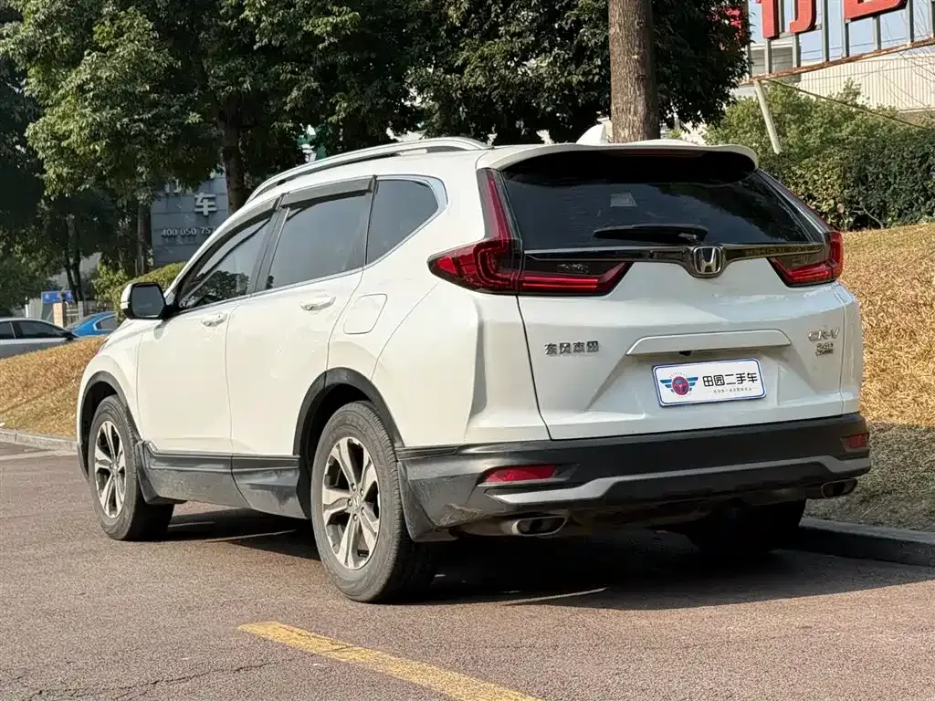 Honda CR-V — фото 10