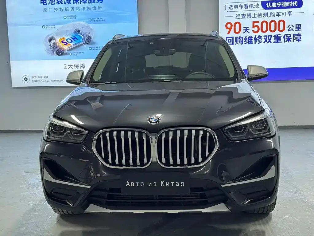 BMW X1 — фото 2