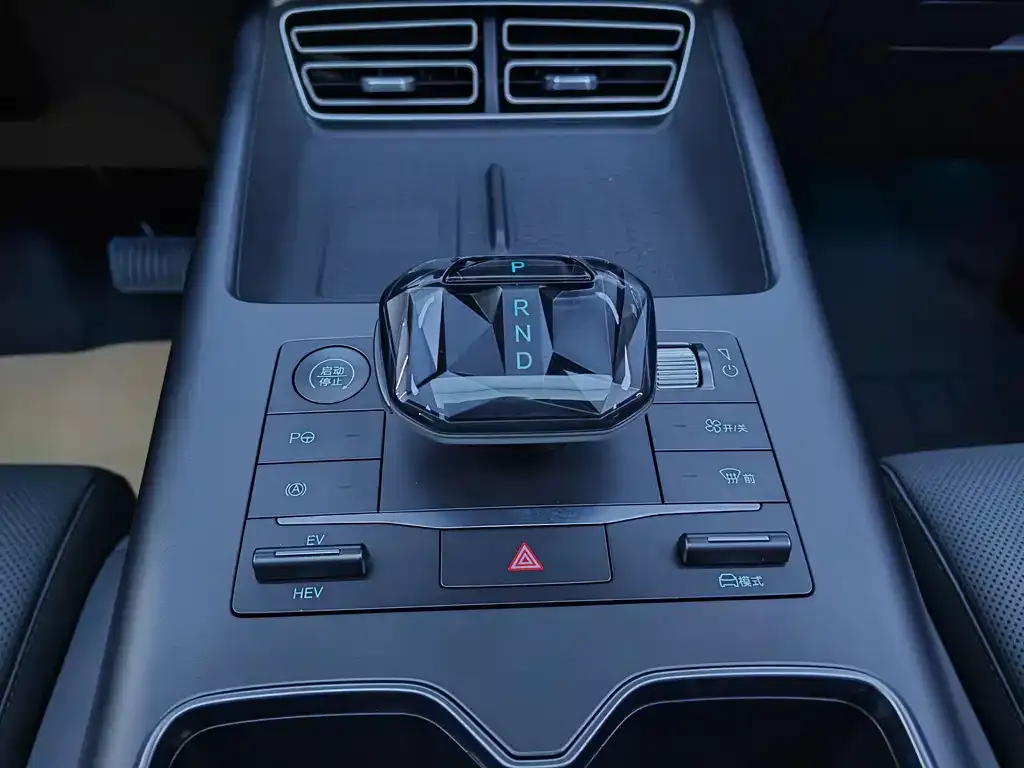 BYD Pro New Energy — фото 6