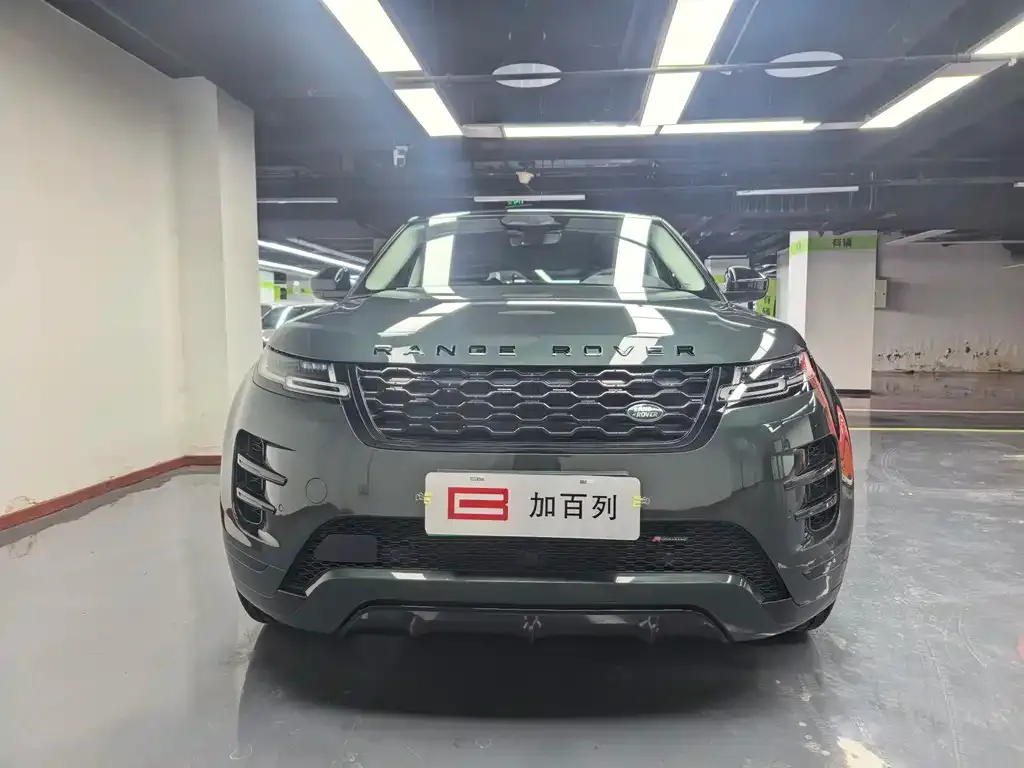 Land Rover Evoque PHEV — фото 7