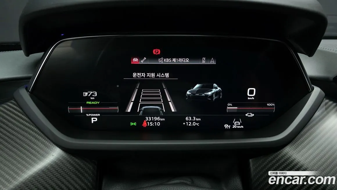 Audi e-tron GT — фото 5
