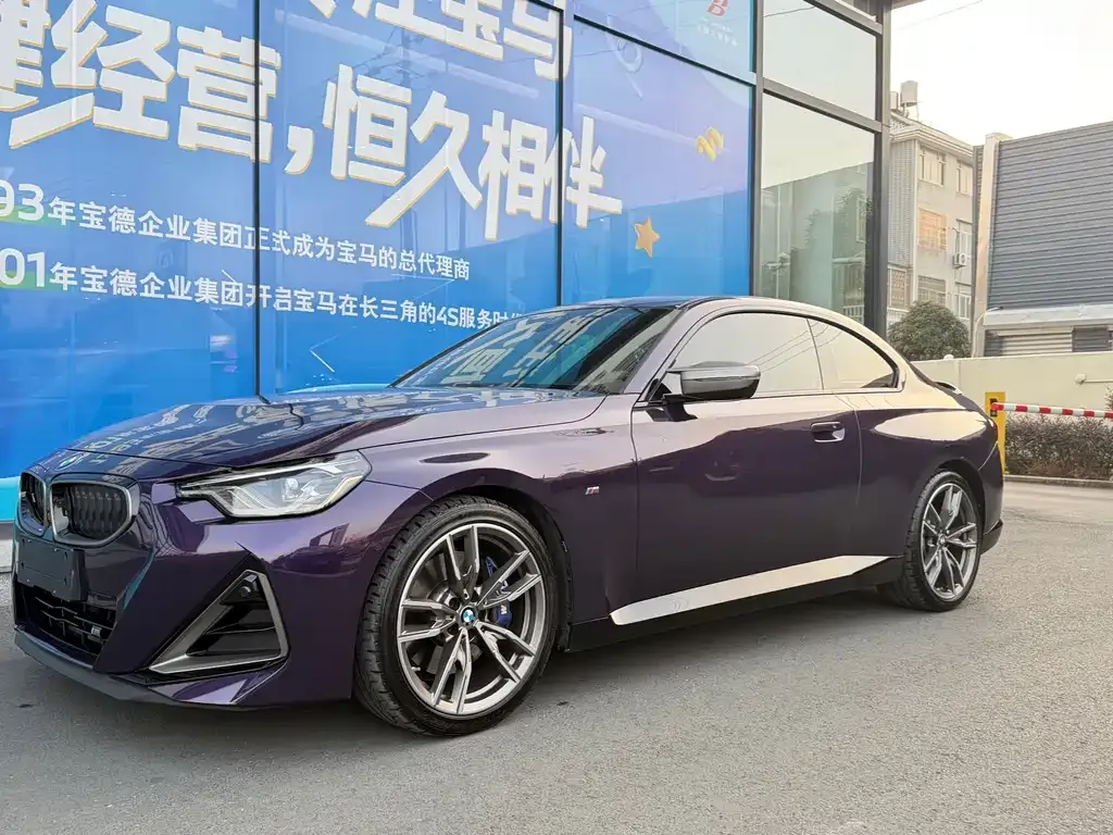 BMW M240i — фото 1