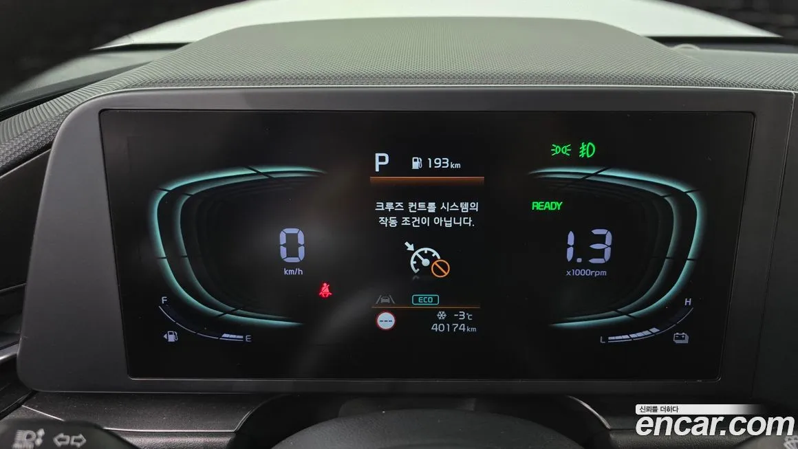 Kia Niro — фото 10