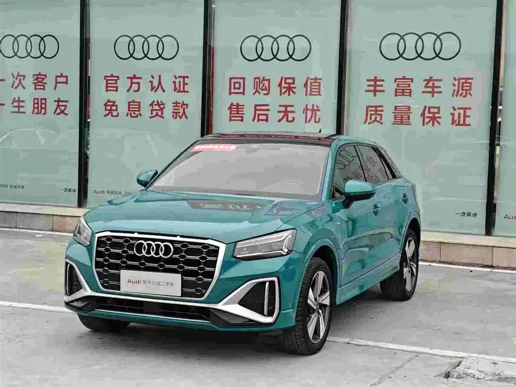 Audi Q2L — фото 1