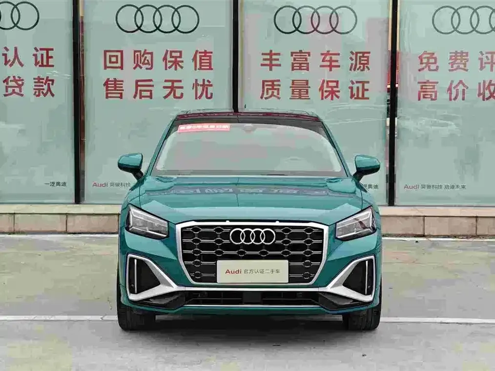 Audi Q2L — фото 2
