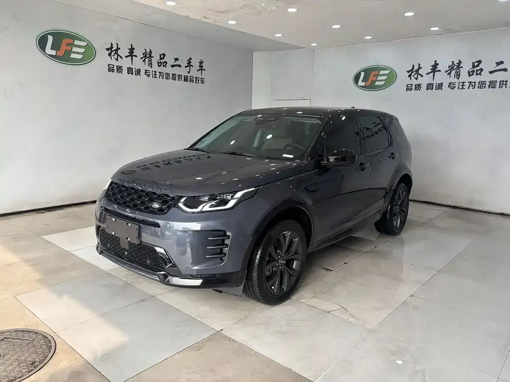 Land Rover Discovery Sport — фото 1