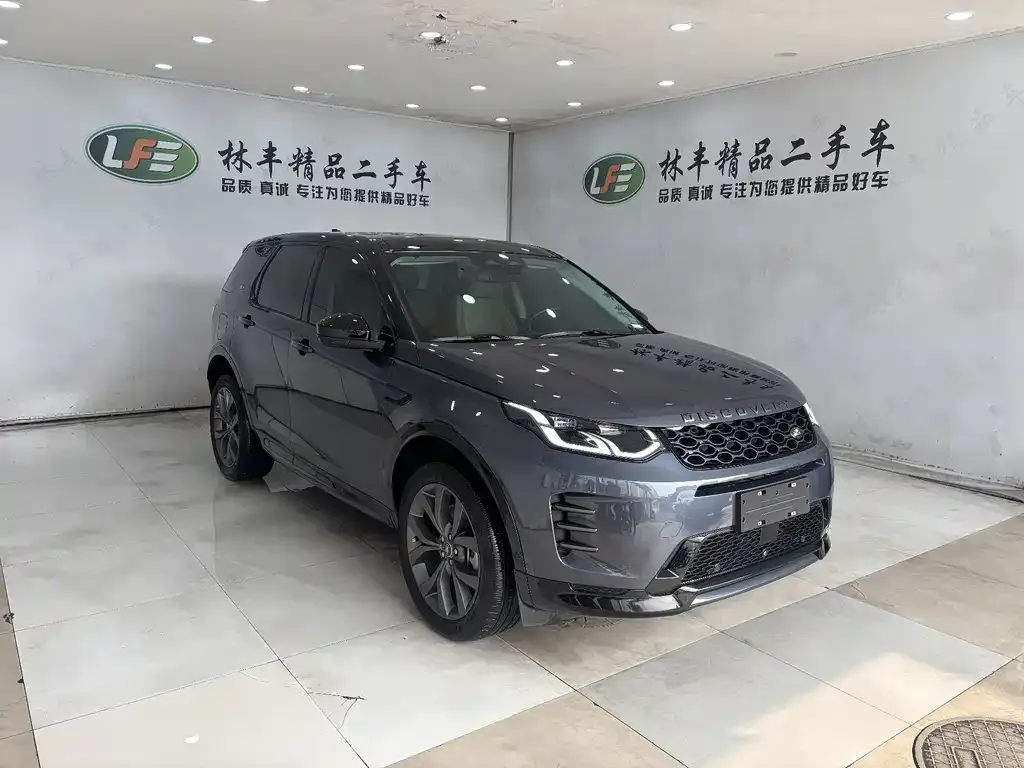 Land Rover Discovery Sport — фото 9