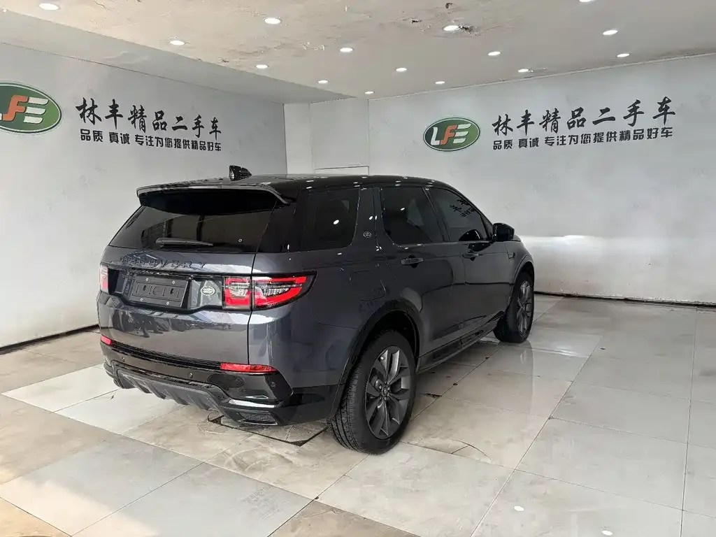 Land Rover Discovery Sport — фото 4