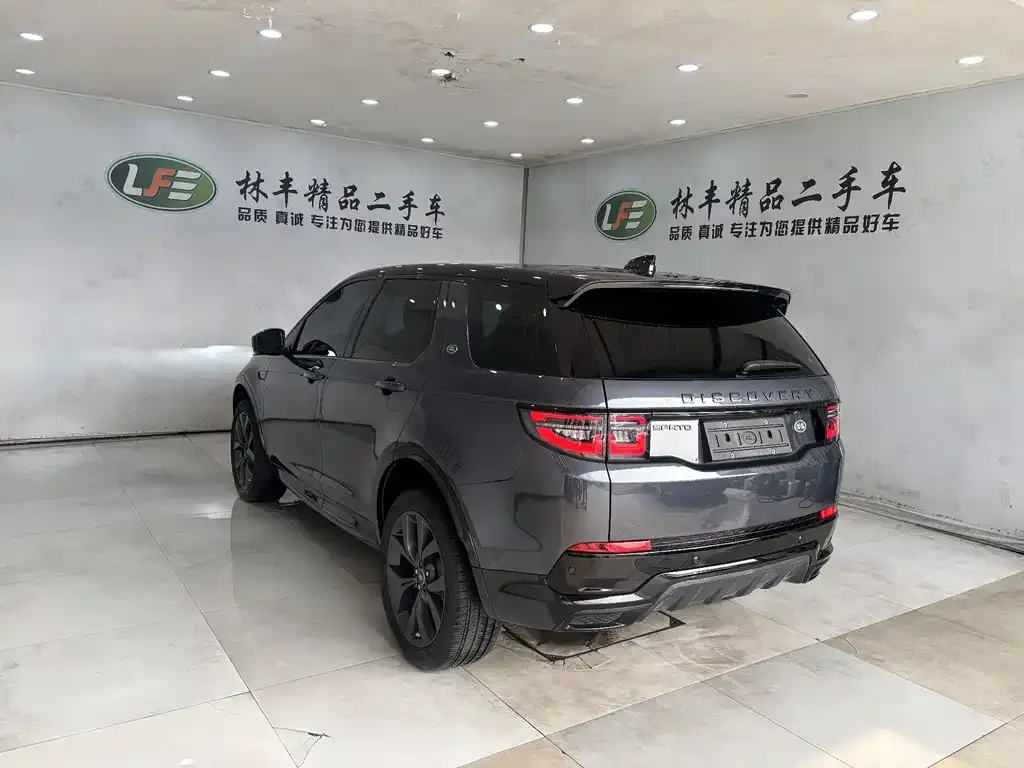 Land Rover Discovery Sport — фото 6