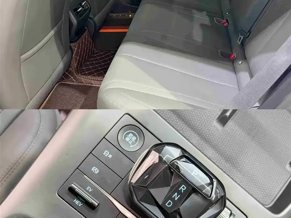 BYD Qin PLUS — фото 2