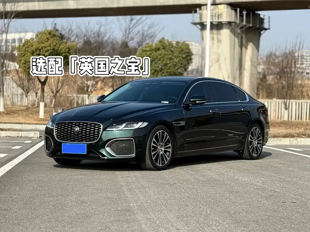 Jaguar XFL — фото 1