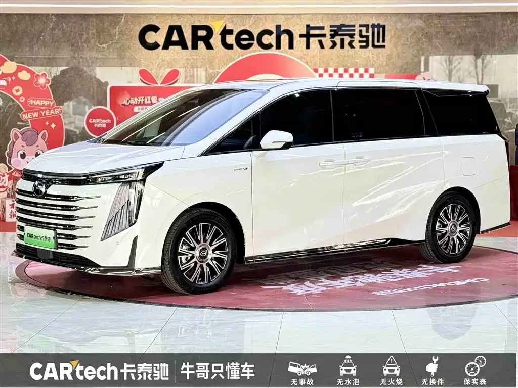 GAC Motor Trumpchi E9 — фото 1