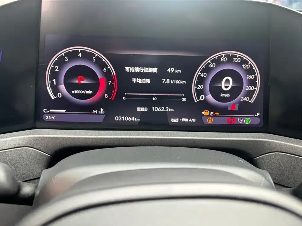 Honda Accord — фото 2
