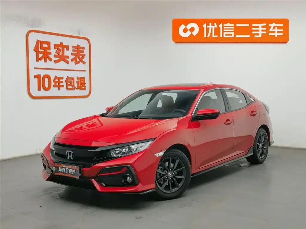 Honda Civic — фото 1