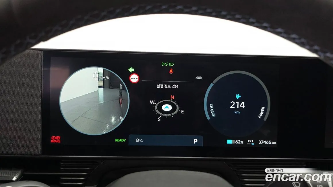 Hyundai Ioniq5 — фото 10
