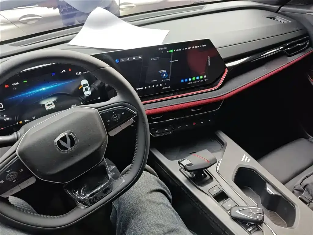Changan X5 PLUS — фото 7