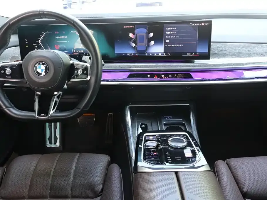 BMW 7 Series — фото 6