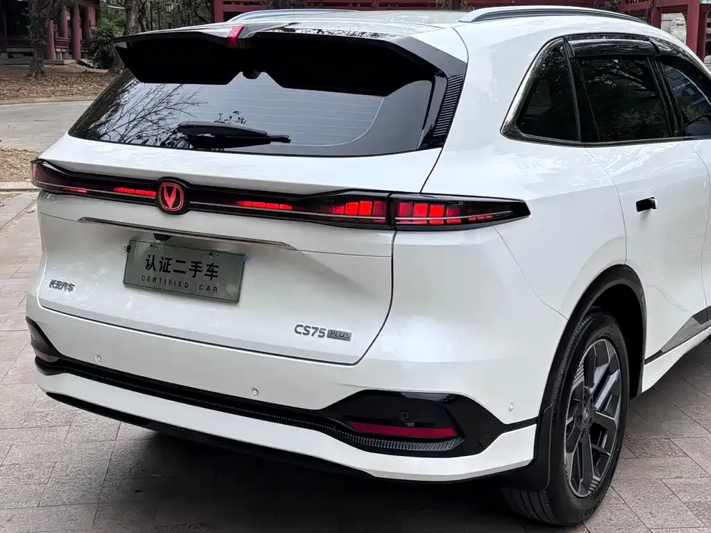 Changan CS75PLUS — фото 4