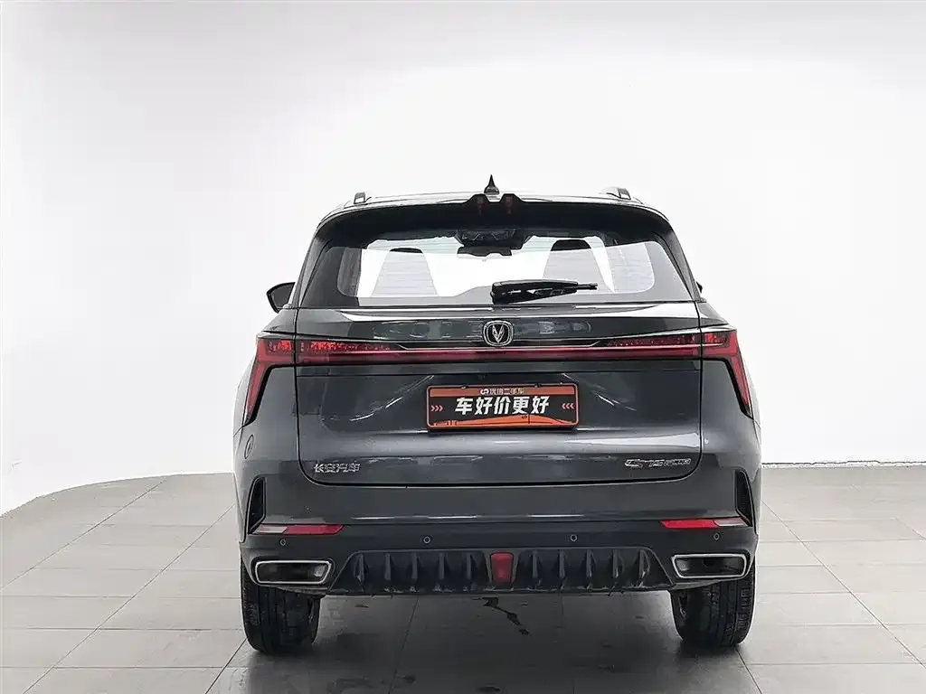 Changan CS75PLUS — фото 3