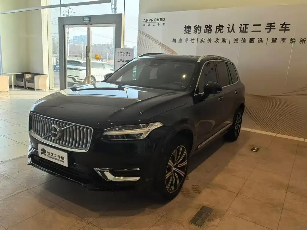 Volvo XC90 — фото 1