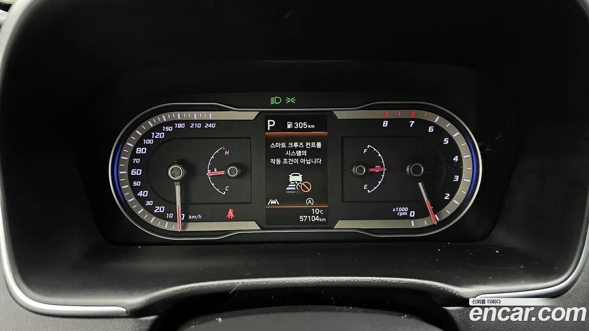 Hyundai Tucson — фото 3