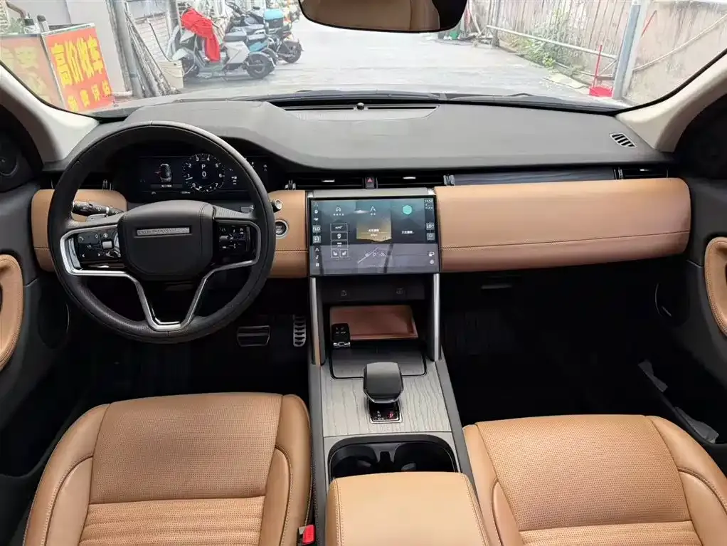 Land Rover Discovery Sport — фото 6