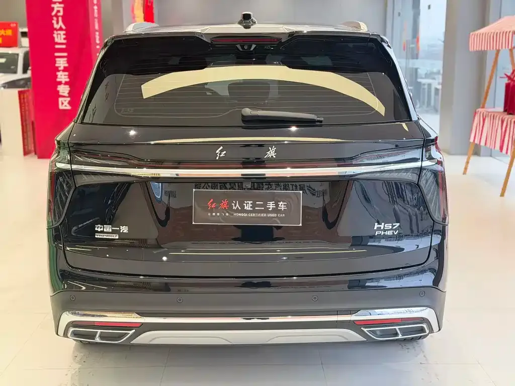 Hongqi HS7 PHEV — фото 9