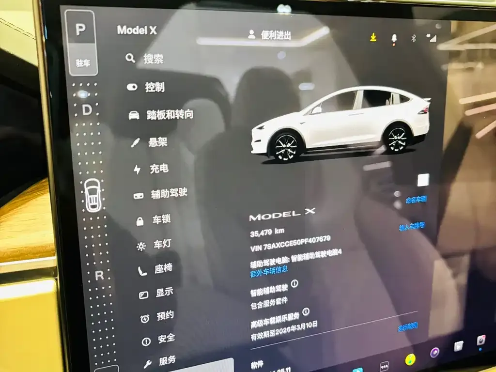 Tesla Model X — фото 10