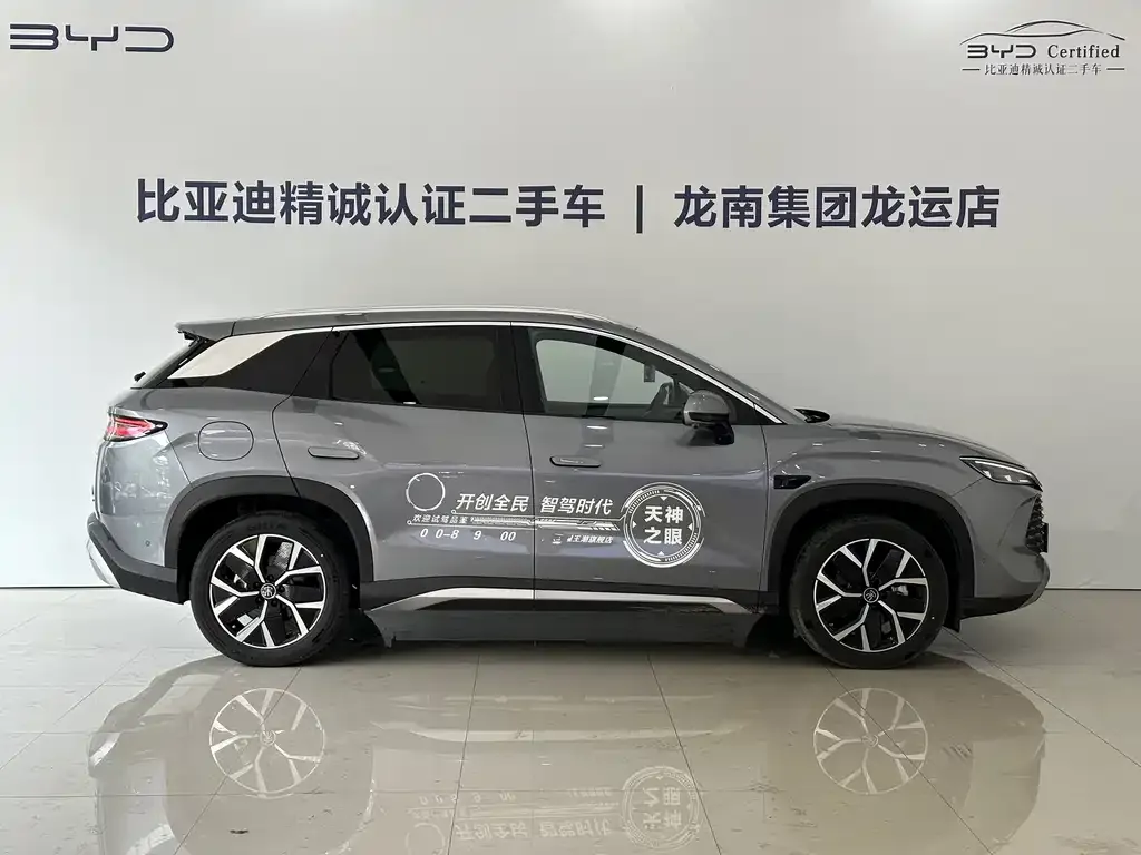 BYD L DM-i — фото 2