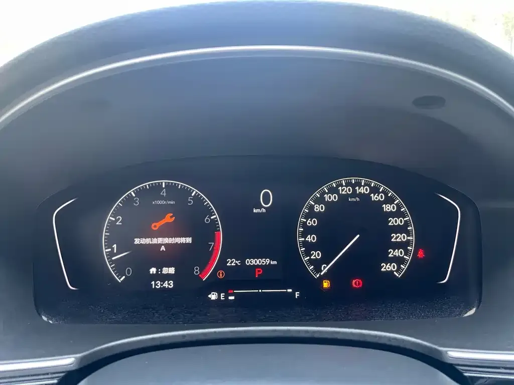 Honda Civic — фото 6