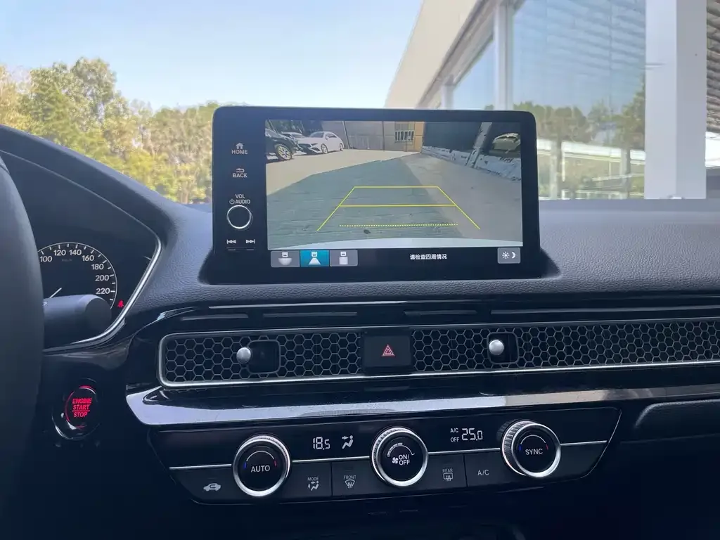 Honda Civic — фото 2