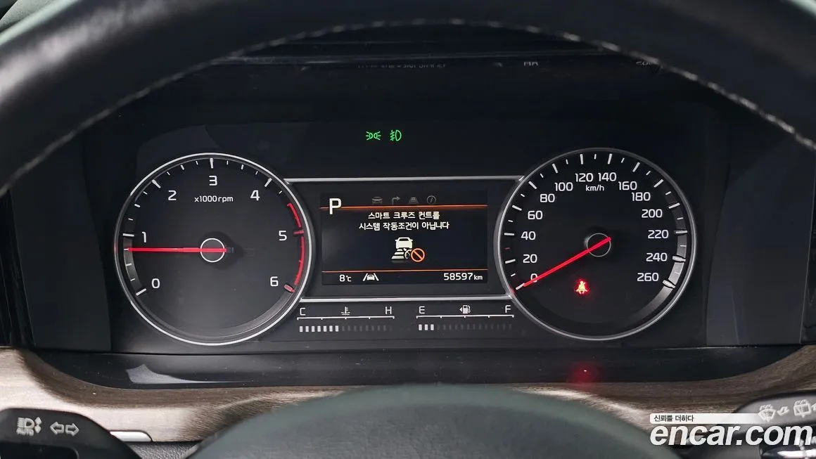 Kia Sorento — фото 7