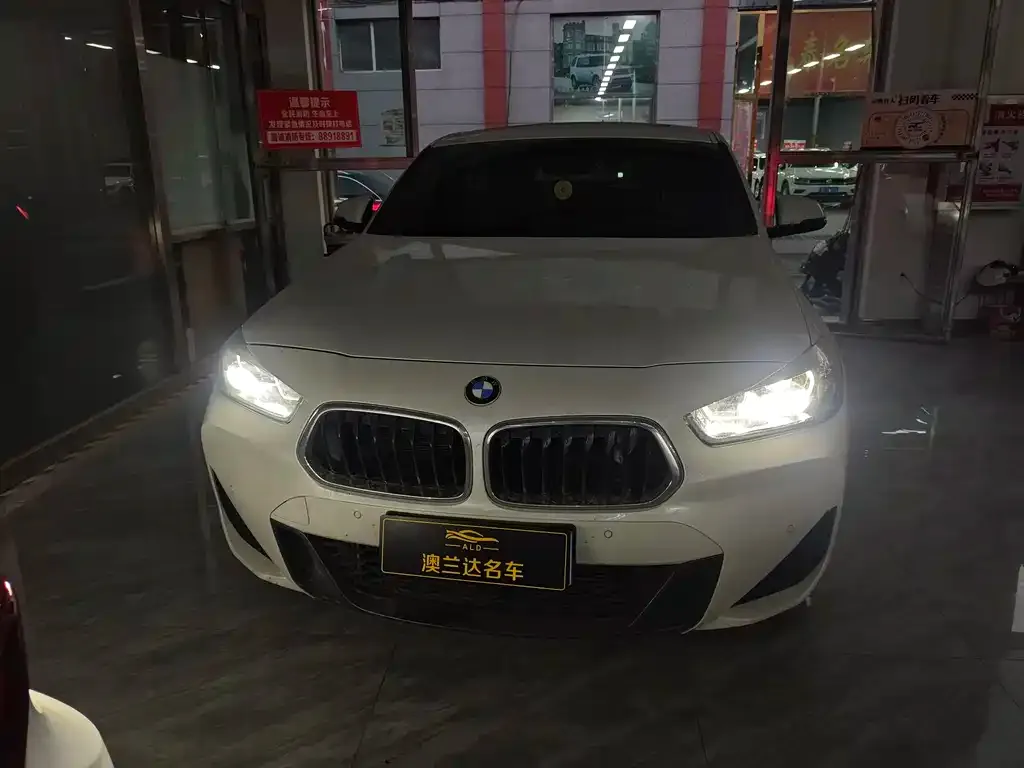BMW X2 — фото 9