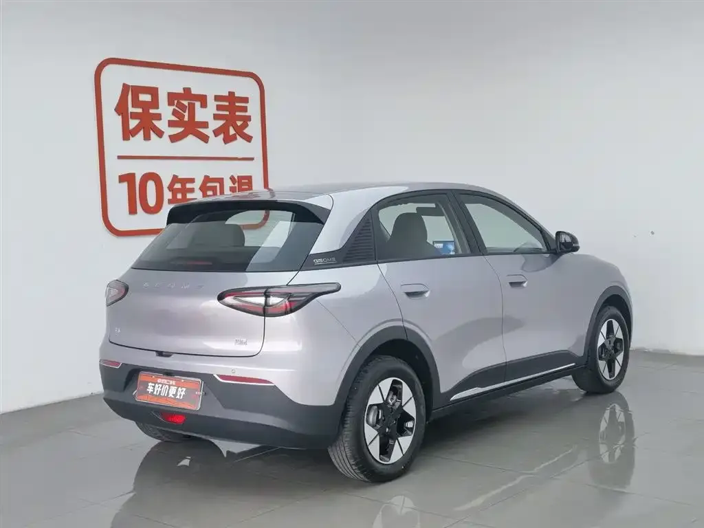Geely Starburst — фото 3
