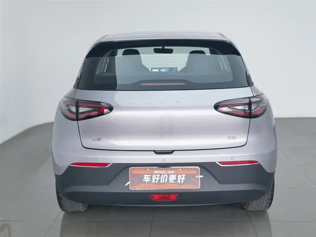 Geely Starburst — фото 2