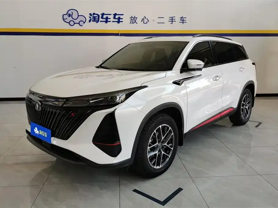 Changan CS75PLUS — фото 1